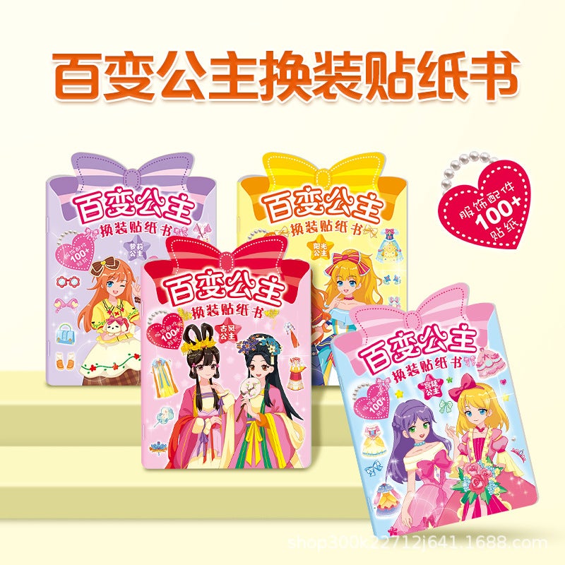 كتاب ملصقات تنكر الأميرة للأطفال البنات، كتاب هادئ مع ملصقات لاصقة، مجموعة ألعاب تعليمية - Image 2